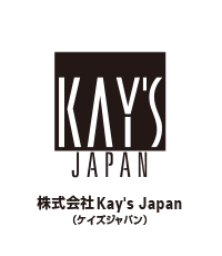 株式会社Kay's Japan